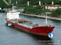 Δεξαμενόπλοιο πετρελαίου/χημικών προϊόντων προς πώληση