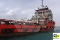 Πλοίο υποστήριξης προς πώληση
