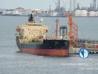 Δεξαμενόπλοιο πετρελαίου/χημικών προϊόντων προς πώληση