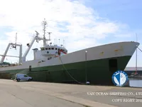 Τράτα προς πώληση