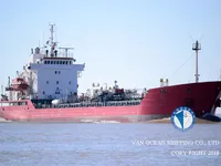 Δεξαμενόπλοιο πετρελαίου/χημικών προϊόντων προς πώληση