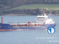 Δεξαμενόπλοιο πετρελαίου/χημικών προϊόντων προς πώληση