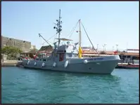 Πυρκαγιά προς πώληση