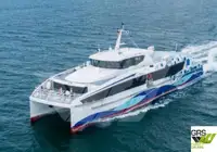Κρουαζιερόπλοιο προς πώληση