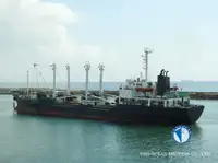 Ψυκτικό πλοίο προς πώληση