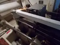 Πλοίο πιλότων προς πώληση