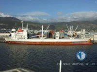 Πλοίο Reefer προς πώληση