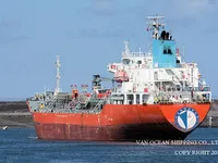 Δεξαμενόπλοιο πετρελαίου/χημικών προϊόντων προς πώληση