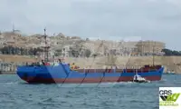 Πλοίο μεταφοράς χύδην φορτίου προς πώληση