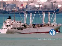 Ψυκτικό πλοίο προς πώληση