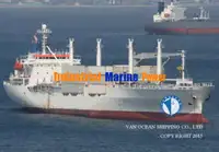 Ψυκτικό πλοίο προς πώληση