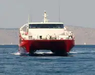 Καταμαράν προς πώληση