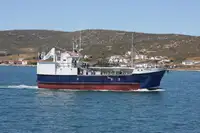 Purse seiner προς πώληση