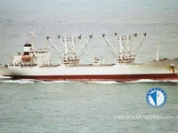 Ψυκτικό πλοίο προς πώληση