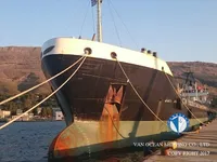 Δεξαμενόπλοιο πετρελαίου/χημικών προϊόντων προς πώληση