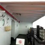 Πλοίο μεταφοράς χύδην φορτίου προς πώληση