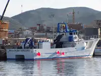Είδος σχεδίας προς πώληση