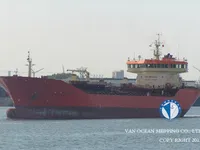 Δεξαμενόπλοιο πετρελαίου/χημικών προϊόντων προς πώληση