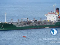 Δεξαμενόπλοιο πετρελαίου/χημικών προϊόντων προς πώληση