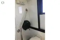 Καταμαράν προς πώληση