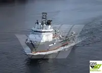 Πλοίο υποστήριξης προς πώληση