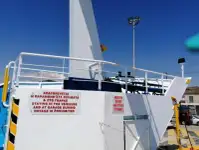 Επιβατικό πλοίο προς πώληση