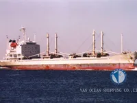 Πλοίο Reefer προς πώληση