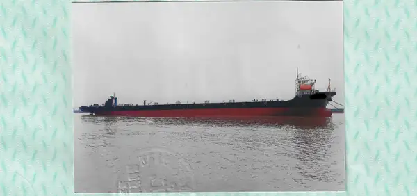 Barge for sale