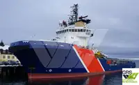 Εφοδιαστικό πλοίο προς πώληση