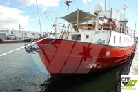Πλοίο τοπογραφικής έρευνας προς πώληση