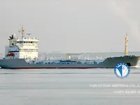 Δεξαμενόπλοιο πετρελαίου/χημικών προϊόντων προς πώληση