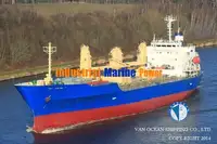 Ψυκτικό πλοίο προς πώληση
