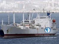 Ψυκτικό πλοίο προς πώληση