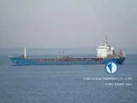 Δεξαμενόπλοιο πετρελαίου/χημικών προϊόντων προς πώληση