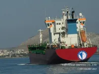 Δεξαμενόπλοιο πετρελαίου/χημικών προϊόντων προς πώληση