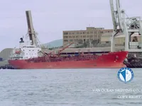 Δεξαμενόπλοιο πετρελαίου/χημικών προϊόντων προς πώληση