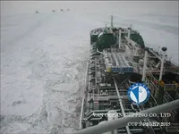 Δεξαμενόπλοιο πετρελαίου/χημικών προϊόντων προς πώληση