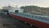 Αμφοβόλο προς πώληση
