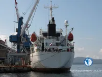Ψυκτικό πλοίο προς πώληση