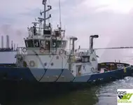 Ρυμουλκό πλοίο προς πώληση