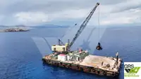 Φορτηγίδα προς πώληση
