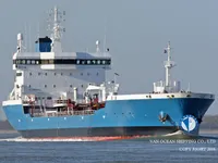 Δεξαμενόπλοιο πετρελαίου/χημικών προϊόντων προς πώληση