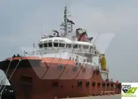 Εφοδιαστικό πλοίο προς πώληση