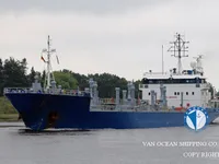 Δεξαμενόπλοιο πετρελαίου/χημικών προϊόντων προς πώληση