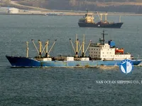 Ψυκτικό πλοίο προς πώληση