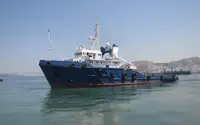 Εφοδιαστικό πλοίο προς πώληση