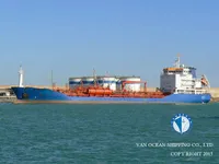 Δεξαμενόπλοιο πετρελαίου/χημικών προϊόντων προς πώληση