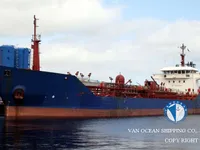 Δεξαμενόπλοιο πετρελαίου/χημικών προϊόντων προς πώληση