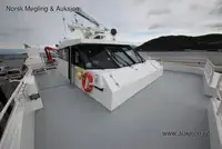 Καταμαράν προς πώληση