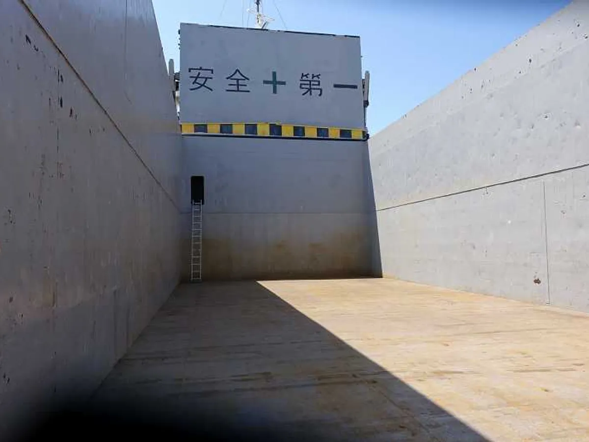 General Cargo/Multi-purpose προς πώληση